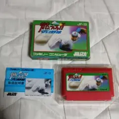 燃えろ!!プロ野球 ファミコン FC 箱付き 説明書 ゲームソフト ジャレコ