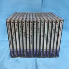 ♦︎ NEW MUSIC BEST COLLECTION 15巻セット
