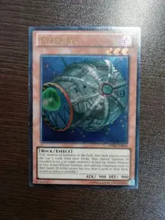 m51019780956_1.jpg?1723857060