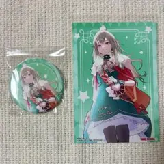 ワンダショ　SEKAI ALBUM vol.3 タワレコ特典　寧々