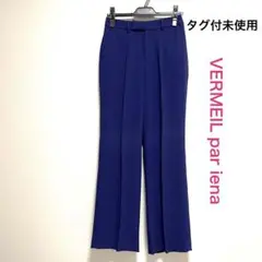 Item thumbnail for item b9a40953-a7fe-40de-99ac-05d98e2f70dd