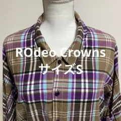 Rodeo Crownsチェック柄長袖シャツ ブラウン・パープルS