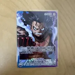 モンキー・D・ルフィ リーダーパラレル 神速の拳のサムネイル