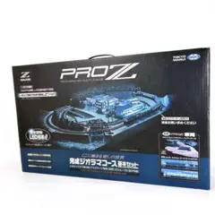 2025年最新】東京マルイ PRO Zの人気アイテム - メルカリ