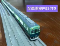 【全車両室内灯付き❗】グリーンマックス 京阪2400系1次車 7両セット❗