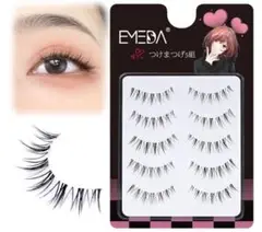 Item thumbnail for item 2f81e0e7-d22c-450a-ab29-e0bc25ab7ceb