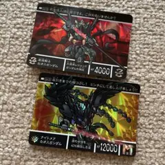 新約SDガンダム外伝 魔導騎士 ナイトメア カオスガンダム セット 匿名配送