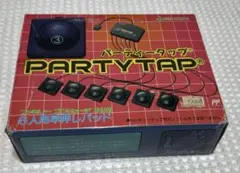 【レア】ファミコン FC PARTYTAP パーティータップ 6人用早押しパッド