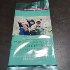 EPOCH Rookies Winners JLPG お試しパック１枚入り