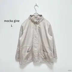 モッカギーネ| マウンテンパーカー【L】ボタンダウン ウエストドロスト クロス