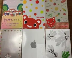 ファイル コープ ほぺたん おせっかいくん アップル