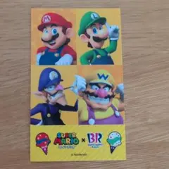 マリオのシール　サーティーワン