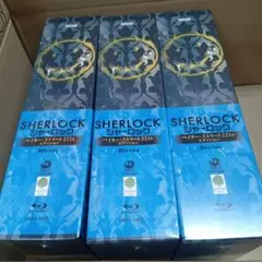 SHERLOCK/シャーロック ベイカー・ストリート 221B エディション