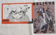 Item thumbnail for item c449efee-6e59-4700-b54f-da3d6709e448