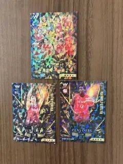 Wコレカード PLAYOFFS 3枚セット