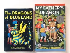 My Father's Dragon 洋書　児童書　他2冊セット