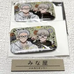 WIND BREAKER POP UP スクエア缶バッジ Glasses 2個