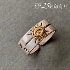 指輪　リング　太陽　イーグル　S925 ユニセックス