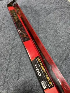 がまかつ　がま磯　チヌ競技スペシャルⅢ 1-50 未使用 がまかつ】 がま磯 チヌ 競技スペシャル3 III 1-53 GAMAKATSU
