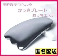 Item thumbnail for item 7612e533-47ba-44f1-9998-3ed3122dd5c8
