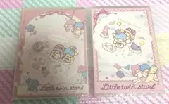 Item thumbnail for item d3a64737-eb42-4e1c-8e02-9a90d1931bf9