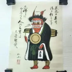大津絵　金太郎　松山(検　紙本　肉筆　捲り 大津絵 金太郎 松山(検 紙本 肉筆 捲り