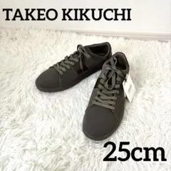 タケオキクチ⭐️ ラインスニーカー シューズ スニーカー 靴 ブラック 27cm GERMAN TRAINER 別注レザースニーカー（スニーカー） | tk.TAKEO