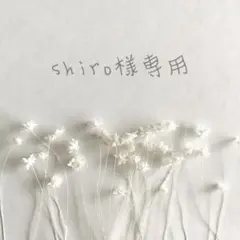 【No.11】ヘアクリップ♡ヘアピン♡子供♡キッズ♡赤ちゃん♡ベビー♡ 4個