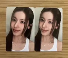 this is for サナ