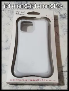 iPhone12/iPhone12 Pro用 ぴったりホールドハイブリッドケース