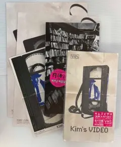 キムズビデオ　VHSテープ/パンフレット/フライヤー/前売チケット（使用済）
