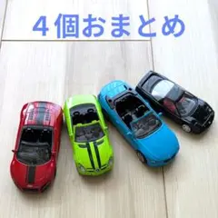 4台セット ミニカー Audi ベンツ BMW ホンダNSX トミカ siku