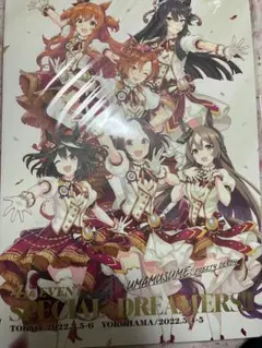 2025年最新】ウマ娘 4th パンフレットの人気アイテム - メルカリ