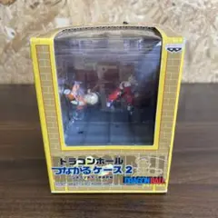 ドラゴンボール　つながるケース 新品未開封】ドラゴンボール つながるケース2 - メルカリ