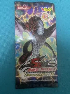 2025年最新】遊戯王 リミテッド エディション14の人気アイテム