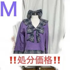 Item thumbnail for item cba73a83-959b-47a4-a675-619a66c6f6b3