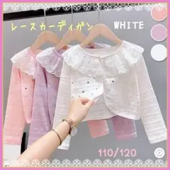Item thumbnail for item 737627ca-1fa0-41f1-955c-dba8d44975f2