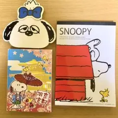 スヌーピー　メモ帳　まとめ売り