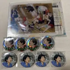 ハイキュー　山口忠　まとめ売り