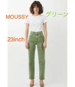 moussy PLAIN JEANS COLOR STRAIGHT グリーン23