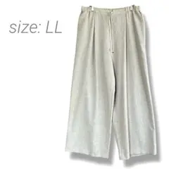 【ロング丈ワイドパンツ】LL ベージュ ウエストゴム ポケット有り 伸縮性有り