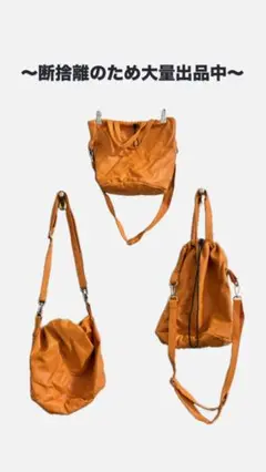 Item thumbnail for item 334e6d45-0d35-4552-a5f9-3afbfc08fd78