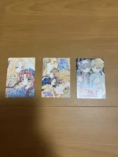 種村有菜　満月を探して　初版限定付録カード　3枚セット　平成　漫画