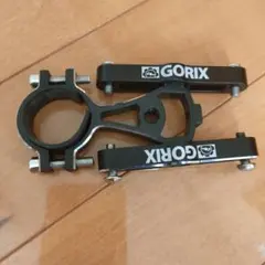 GORIX ボトルゲージ ホルダー(2本)