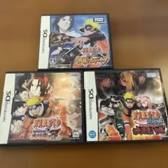 【期間限定9/3まで】DS NARUTO-ナルト- 3本セット