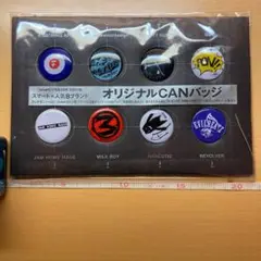 2025年最新】スマート CANバッジの人気アイテム - メルカリ