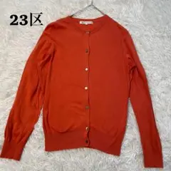 Item thumbnail for item 3c921c77-c2b1-4eca-ba15-875769f6e203