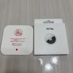 Item thumbnail for item ad774098-71b3-4caf-bcca-f4eedf04aa54