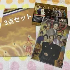 Item thumbnail for item be556826-5de6-457f-ac7d-c1dc0160a683