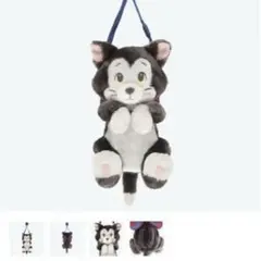 【新品タグ付き】ショルダーバッグ フィガロ